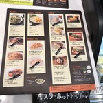 TULLY's COFFEE Nihonbashi Yuito Anekkusu Ten - 