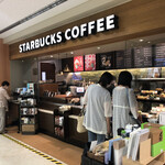 STARBUCKS COFFEE Akita Daigaku Igakubu Fuzoku Byoin Ten - 