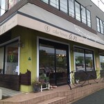 Cake House An Fukutsu Ten - 