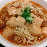 ミスタードーナツ - 【2020.7.13(月)】麻婆豆腐麺ドリンクセット(麻婆豆腐麺＋アイスコーヒー)811円の麻婆豆腐麺