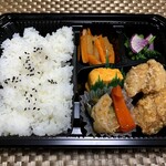 もりやま商店 - 日替わり弁当　５５０円＋税