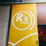 darts＆cafe　R's STORE - 