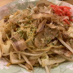 Yakiniku Minna no Pork - 