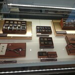 LA MAISON DU CHOCOLAT Toranomon Hiruzu Ten - 