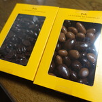 LA MAISON DU CHOCOLAT Toranomon Hiruzu Ten - 