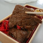 Wagyu ga Umai Private rooms Yakiniku Ramoon - 