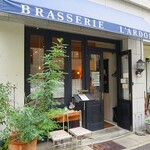 BRASSERIE L’ARDOISE - 