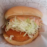 モスバーガー - チキンバーガー