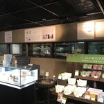 Yukimuro Sennen Koujiya - 店内