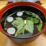 Goyo Zushi - 