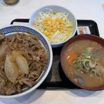 Yoshinoya Nishikyogoku Shichijo Ten - 