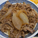 Yoshinoya Nishikyogoku Shichijo Ten - 