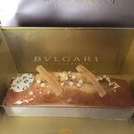 BVLGARI IL CIOCCOLATO - 