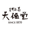 吉野本葛 天極堂 奈良本店