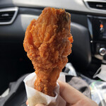 Kentucky Fried Chicken Toyomae Ten - 