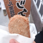 Kinsho Croquette Kurashiki Ten - 