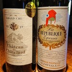 Wine Bar LA心VIN - 国内ではほとんど取り扱われていないスイスの白ワイン