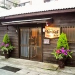 Bistro Umibaru - 外観