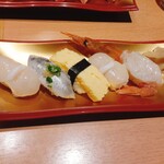 Sushi Zamurai Yokohama Nishiguchi Minamisachi Ten - 