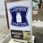 LAWSON Utsunomiya Suzume No Miya Icchome Ten - 