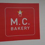 M.C.BAKERY - 外観その１