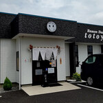 Ramen Bar Totoya - 