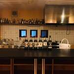 Bar Sachi - 