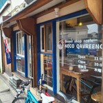 NECO QAVREENO - 