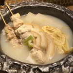 Toridashi Oden Samon Kitte Nagoya Ten - 