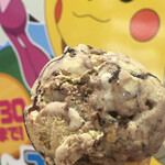 Thirty-One Ice Cream Tenma Ekimae Ten - ジャモカ アーモンドファッジ (´∀｀)/