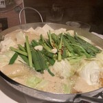 Hakata Motsu-nabe Teppan Oshioi - 