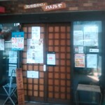 Noson Cafe Hareruya - お店外観