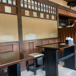 Isuzugawa Cafe - 