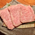 和牛焼肉 肉たらし - ざぶとんハーフ 1440円