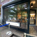 Royal Garden Cafe Aoyama - 