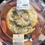 Seven Eleven Handa Sumiyoshicho Ten - セブンイレブンのあんかけスパゲティポークピカタ529円。