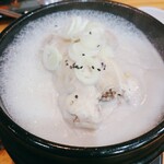 Korean Samgetan - 