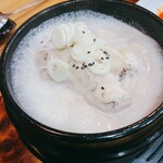 Korean Samgetan - 