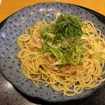 Goemon Sakai Takashimaya Ten - 