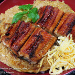 Wa Dining Marutaya - 