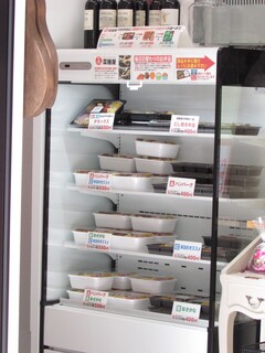 h Shinnagata Spice Bar - お店が取り扱っている日替わり弁当屋「菜膳屋」のお弁当