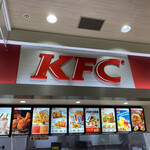 Kentucky Fried Chicken Ion Moru Kumamoto Ten - 