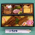 Aoki - 江戸前穴子のちらし弁当