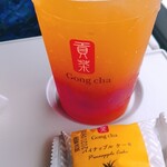 Gong cha - 