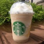 Starbucks Coffee Seiseki Sakuragaoka Oopa Ten - 