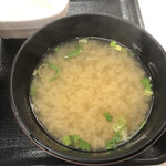 yoshinoya Saijo Ten - 