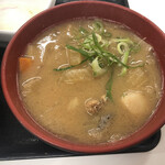 yoshinoya Saijo Ten - 