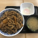 yoshinoya Saijo Ten - 