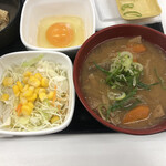 yoshinoya Saijo Ten - 