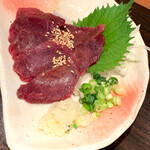 Yakiniku Gyusei Warabi Ten - 